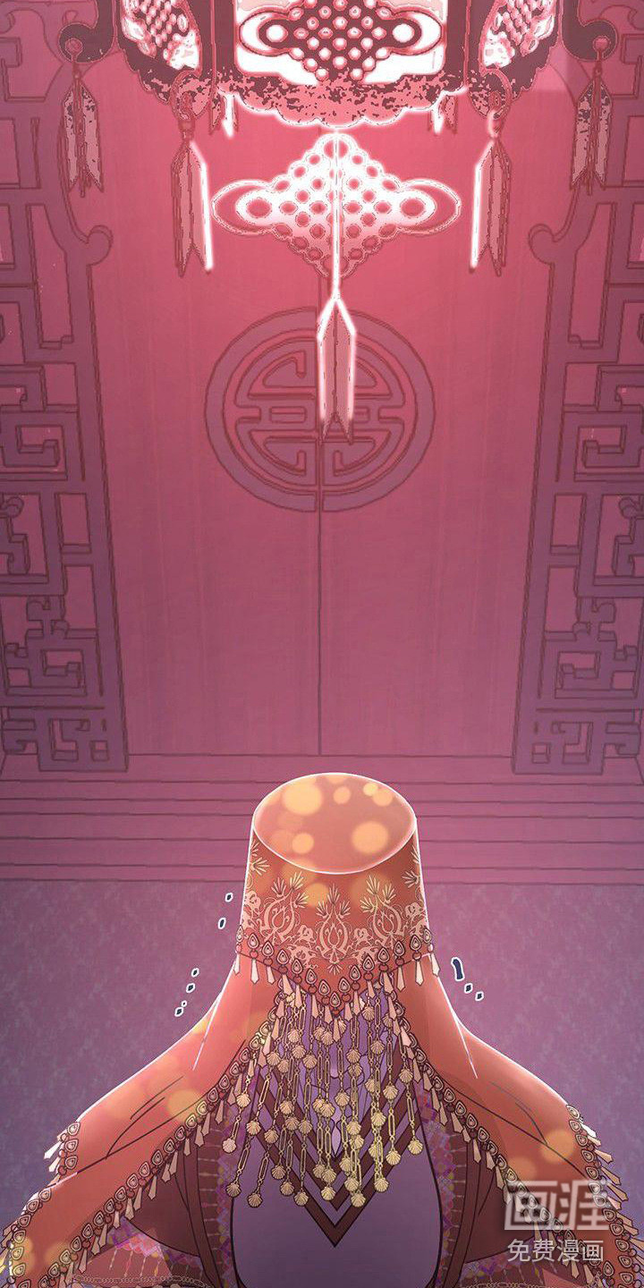 第7话：第7章：女神祭司预览分镜