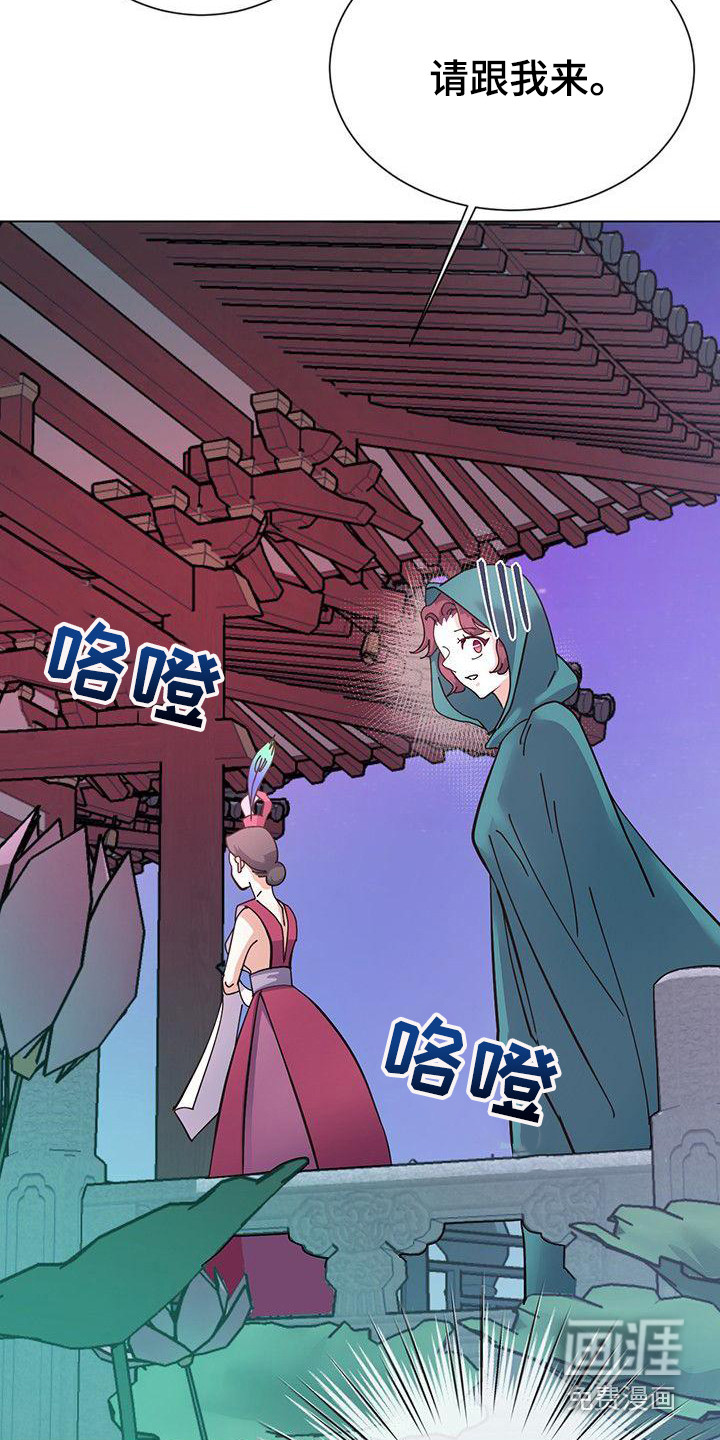 第10话：第10章：神主预览分镜
