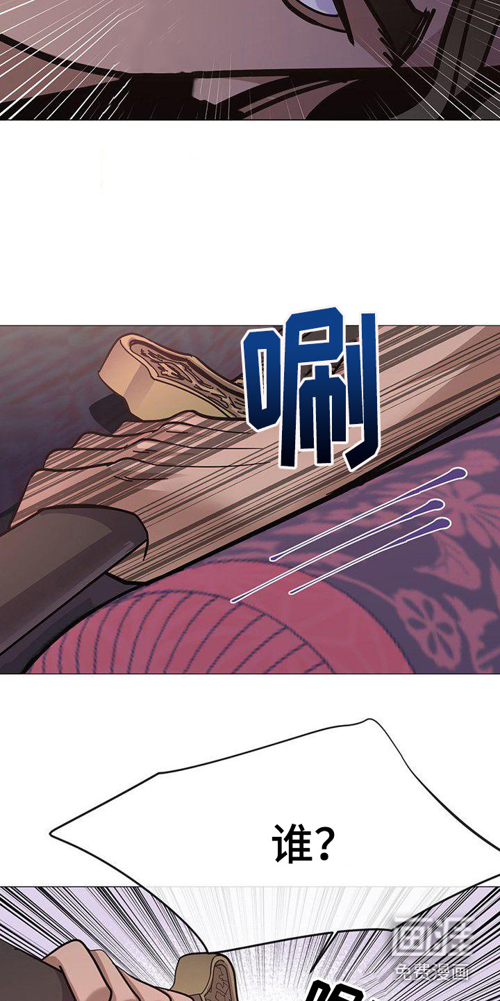 第16话：第16章：照顾预览分镜