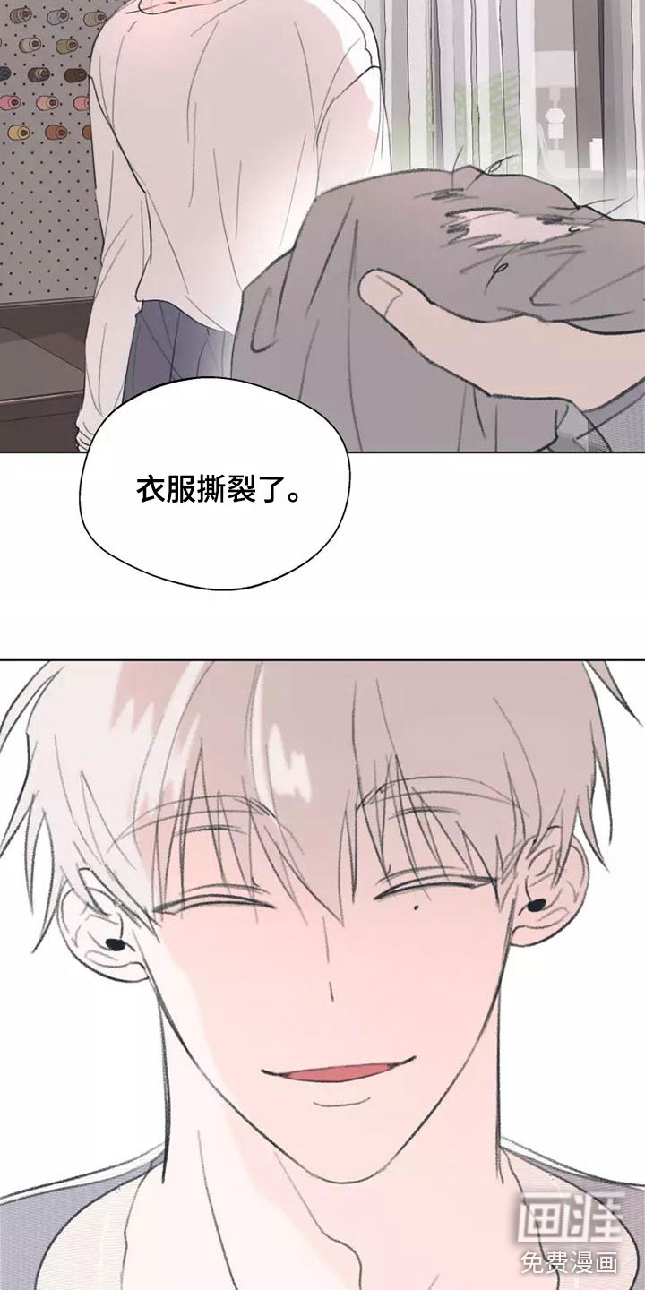 第7话：第7章：买衣服预览分镜