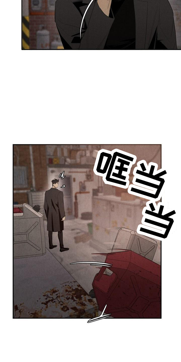 第3话：第3章：受伤了预览分镜