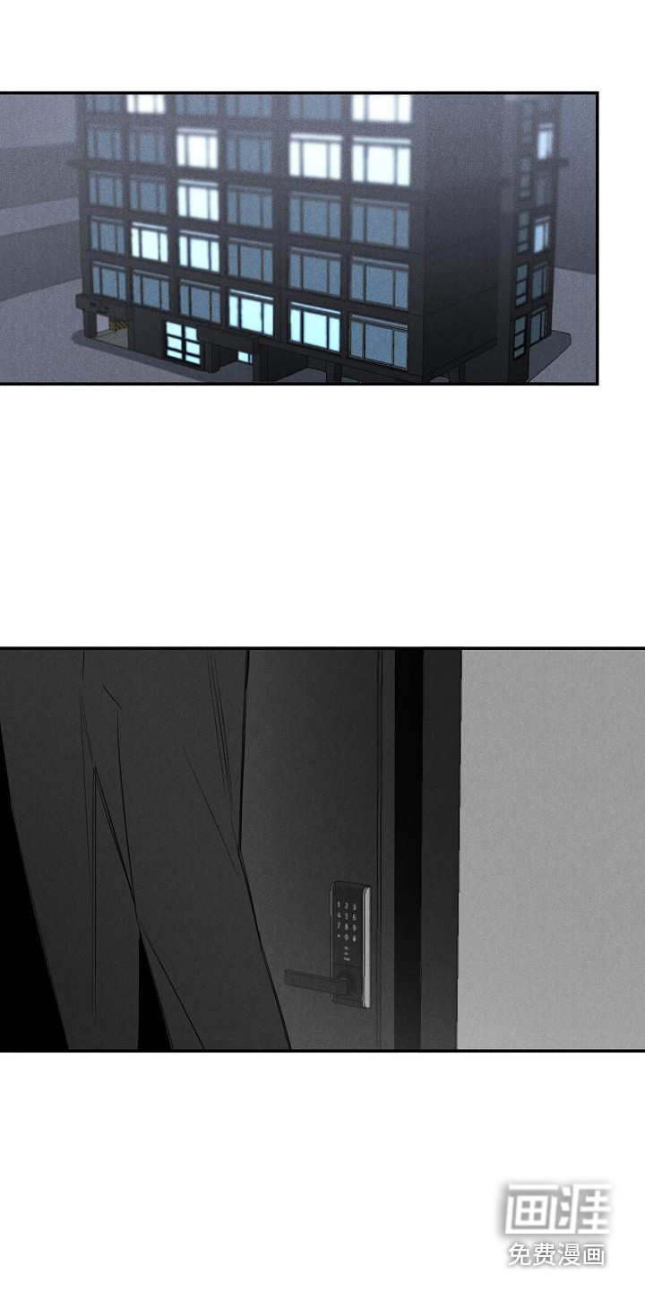 第5话：第5章：变身预览分镜
