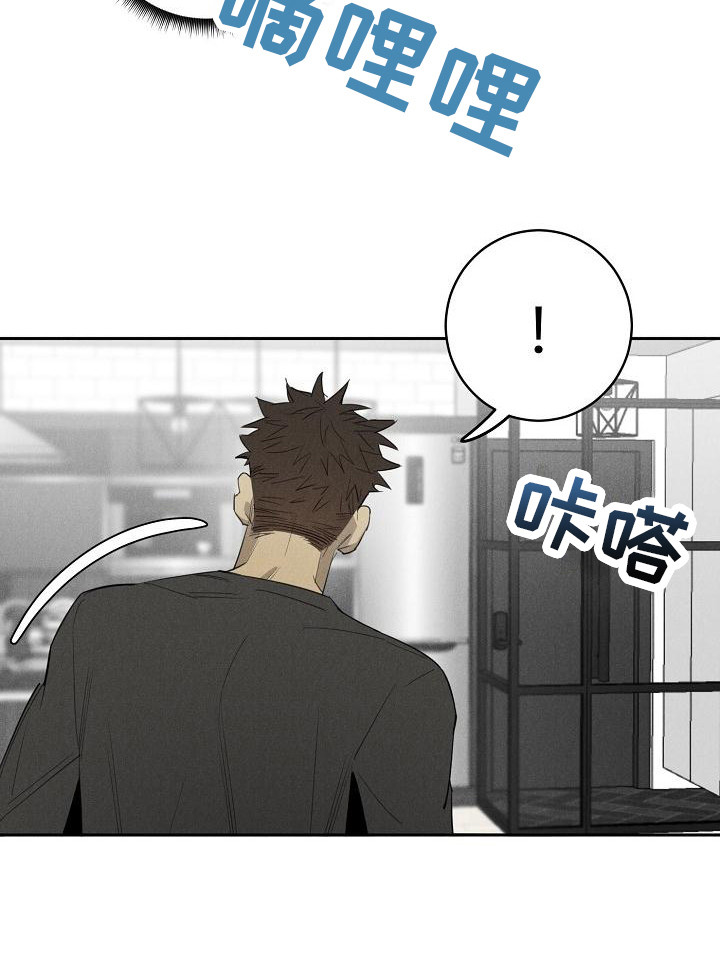 第11话：第11章：喝醉了预览分镜
