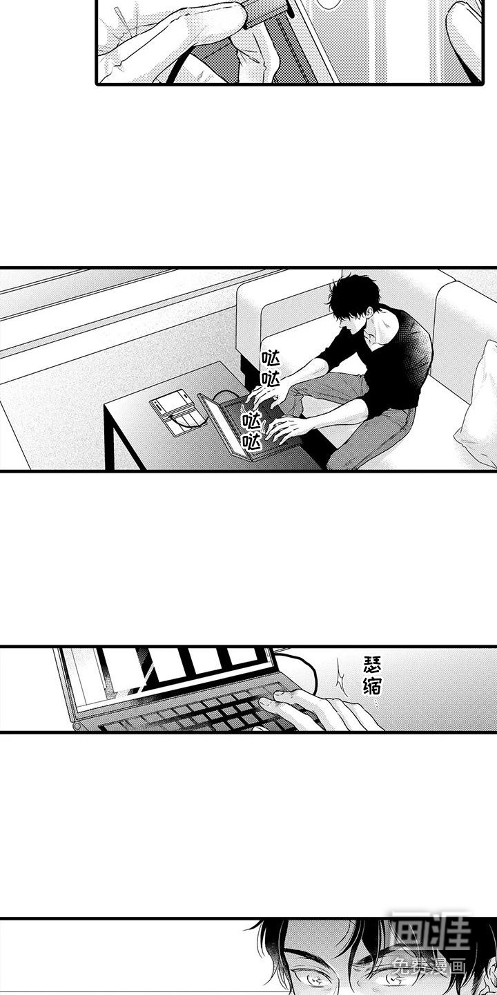 第8话：第8章：照片预览分镜