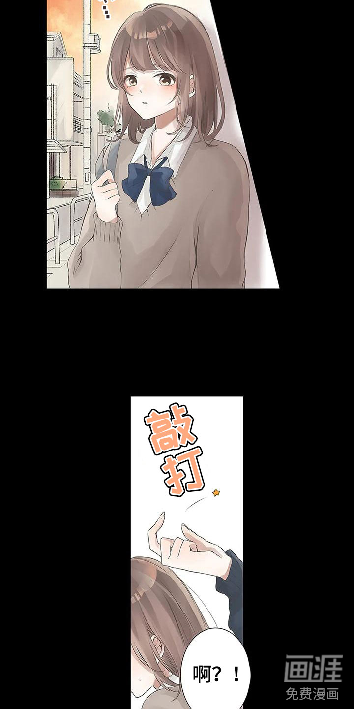 第5话：第5章：我可以预览分镜