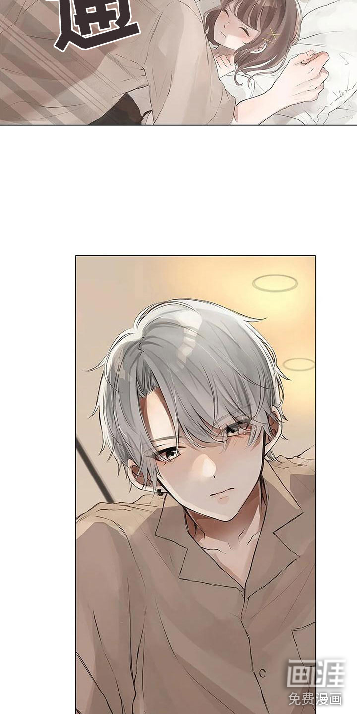 第7话：第7章：心动预览分镜