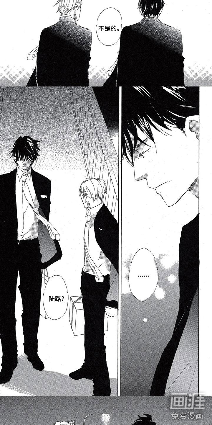 第13话：第13章：爆发预览分镜