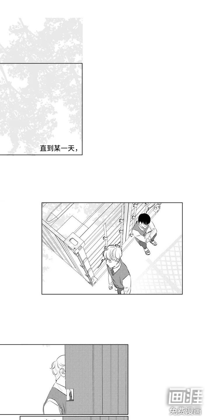 第5话：第5章：带他逃跑预览分镜