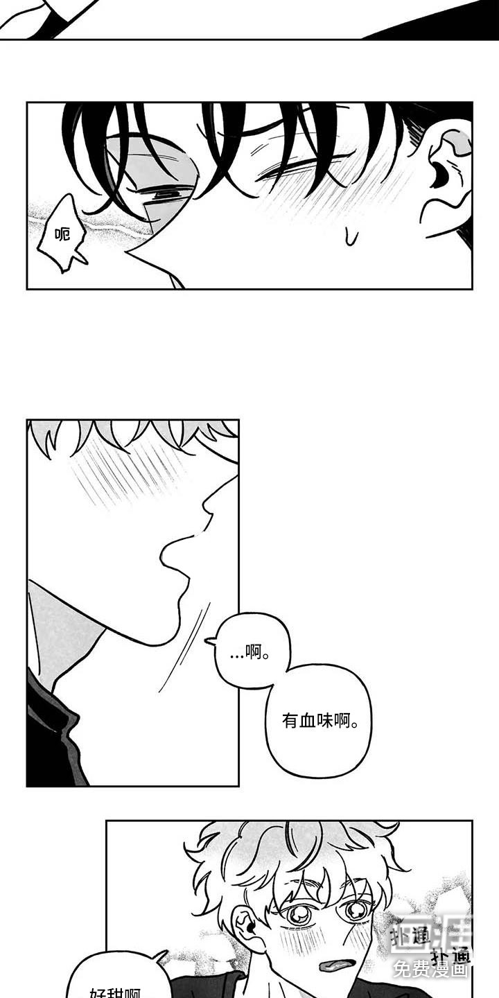 第11话：第11章：心情不坏预览分镜