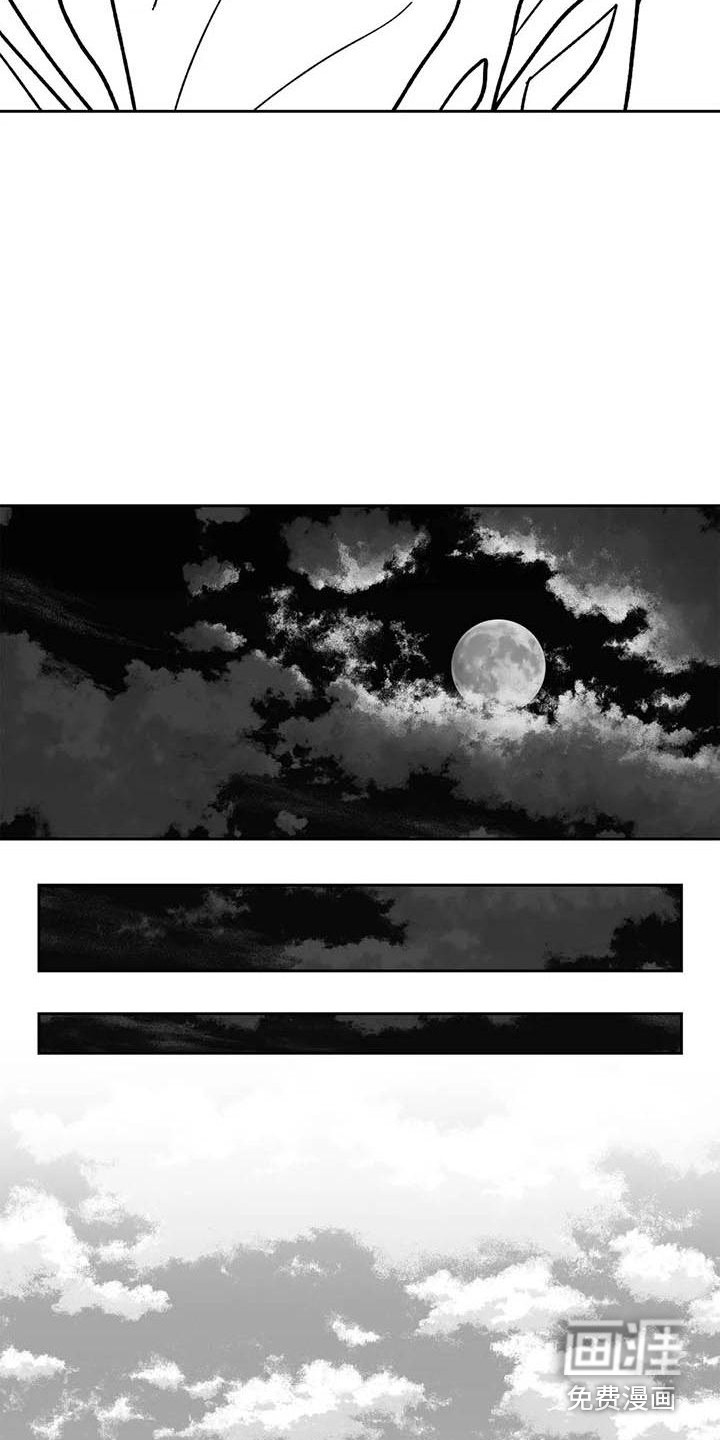 第18话：第18章：主动搭话预览分镜