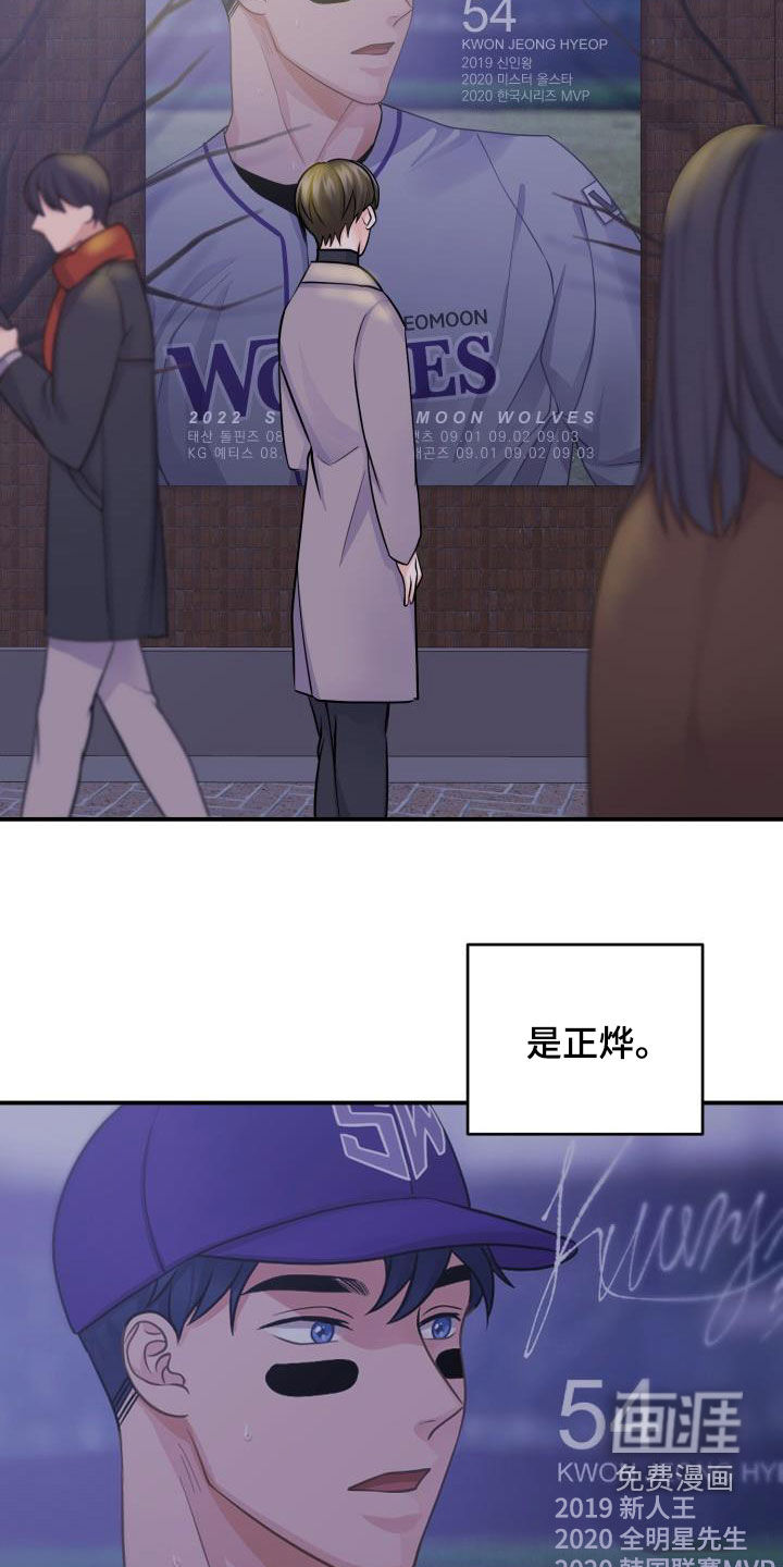 第12话：第12章：隐藏预览分镜