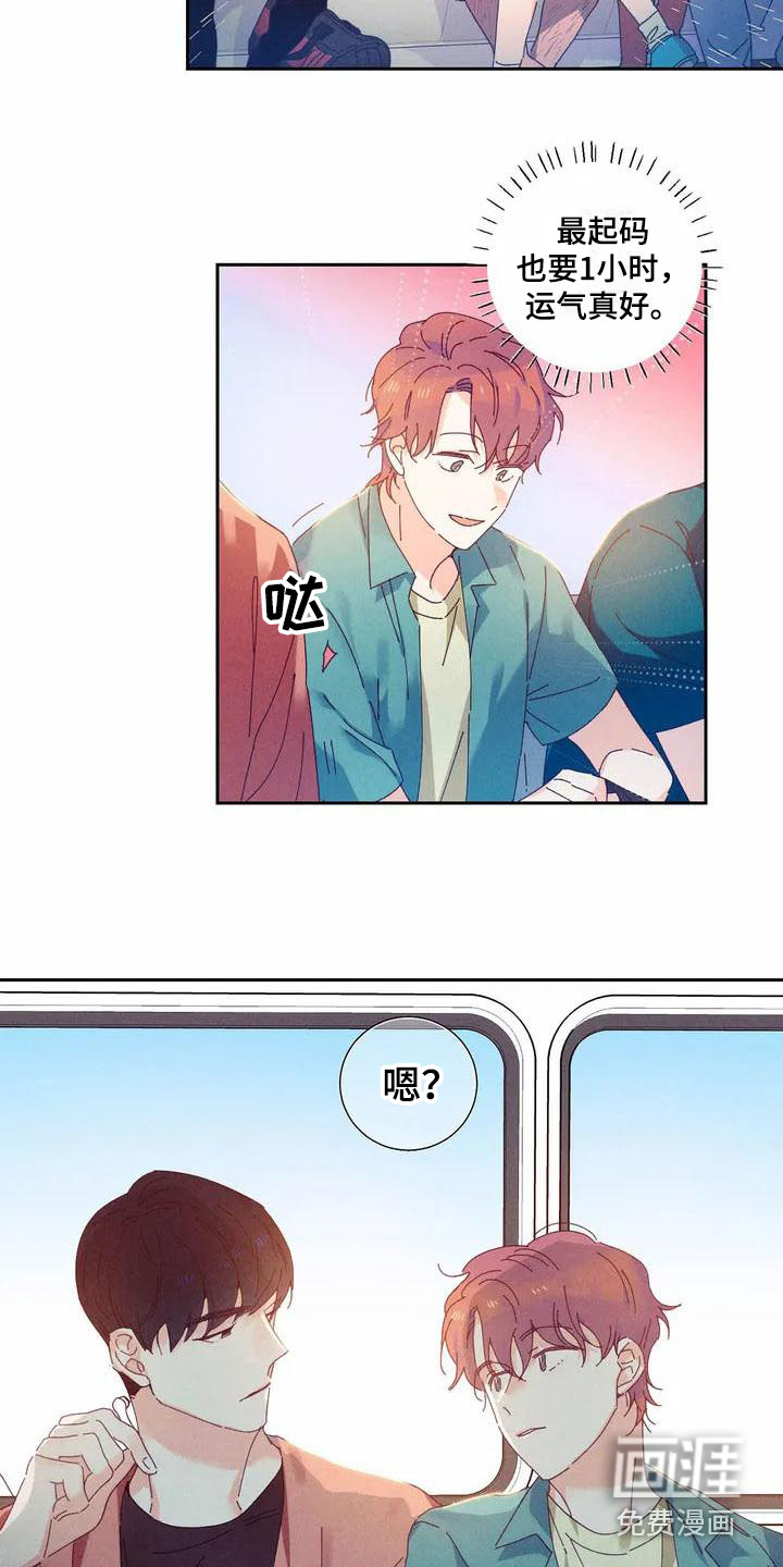 第10话：第10章：哦，这是一个玩具：巧遇预览分镜