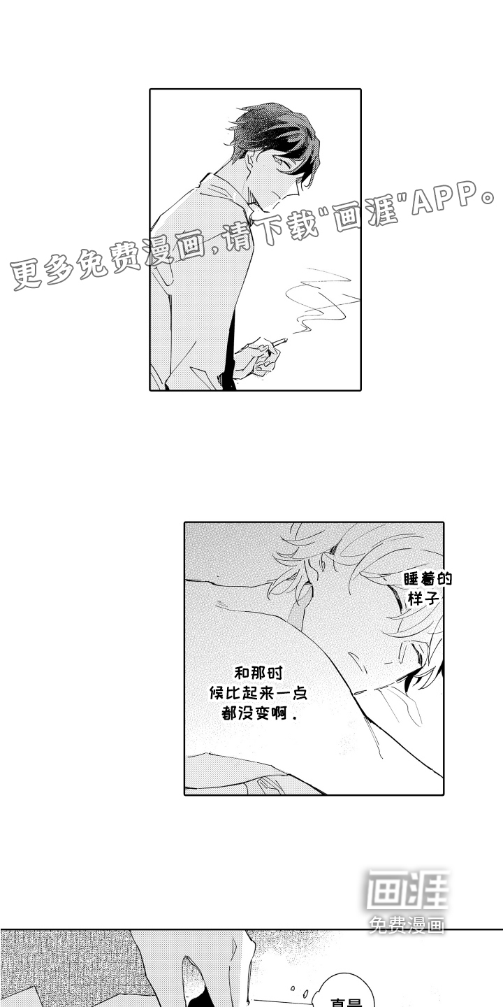 第10话：第10章：放弃预览分镜