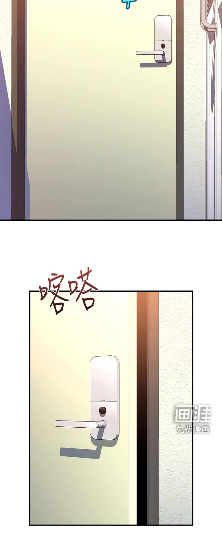 第16话：第16章：理智断线预览分镜
