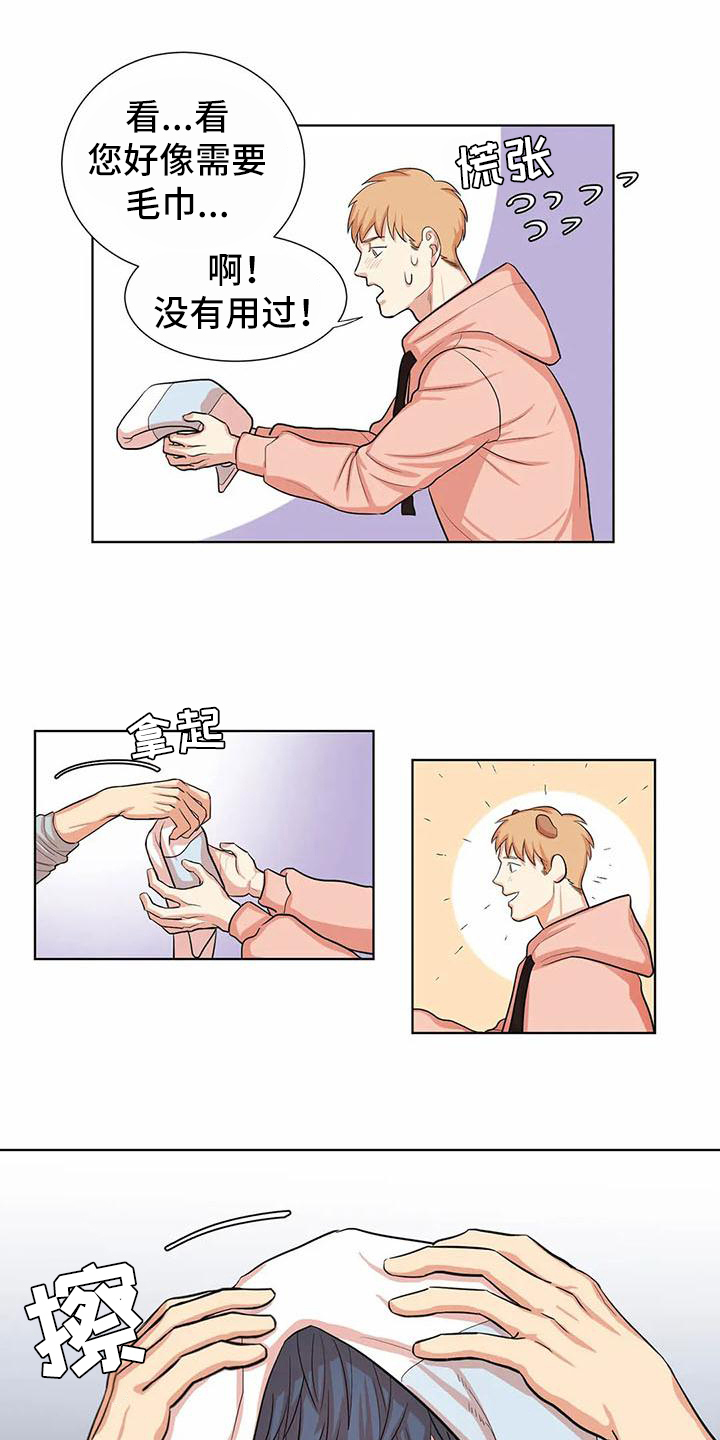 第3话：第3章：可爱预览分镜