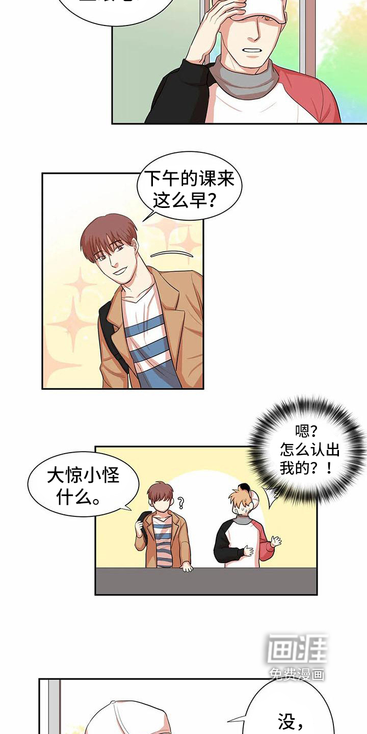 第5话：第5章：尝试预览分镜