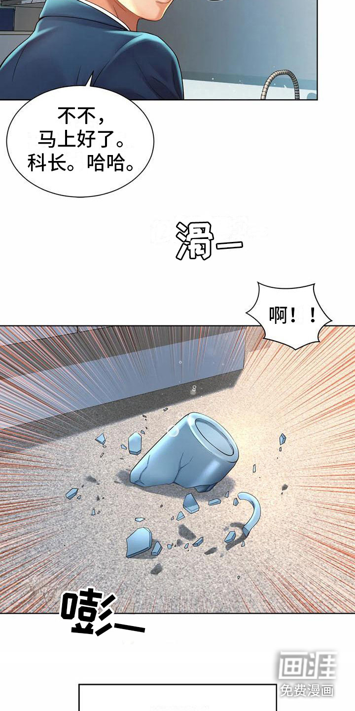第8话：第8章：干杂活预览分镜