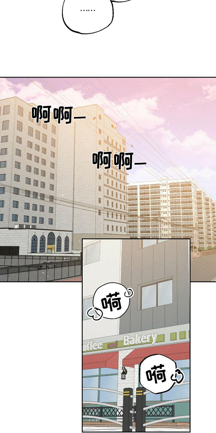 第3话：第3章：资料预览分镜