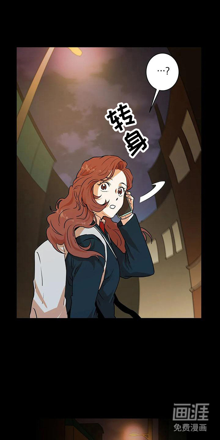 第15话：第15章：成功了预览分镜