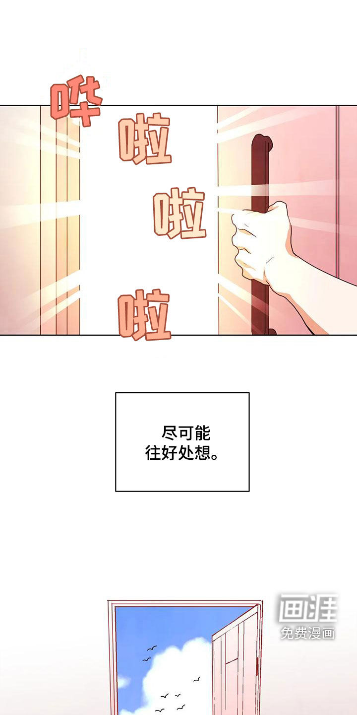 加入