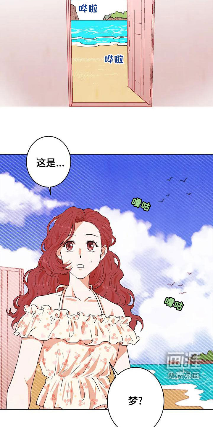加入