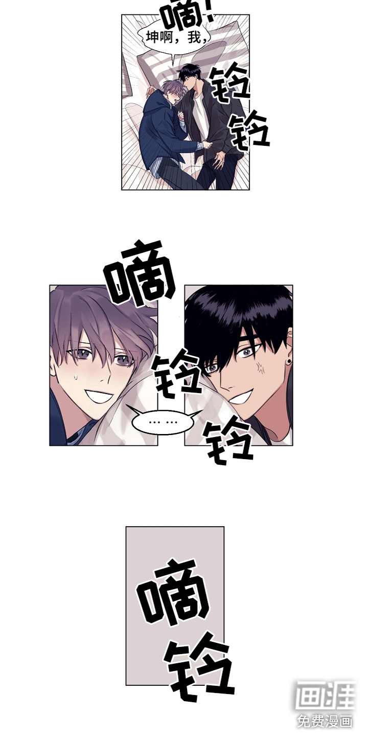 第9话：第9章：睡着了预览分镜