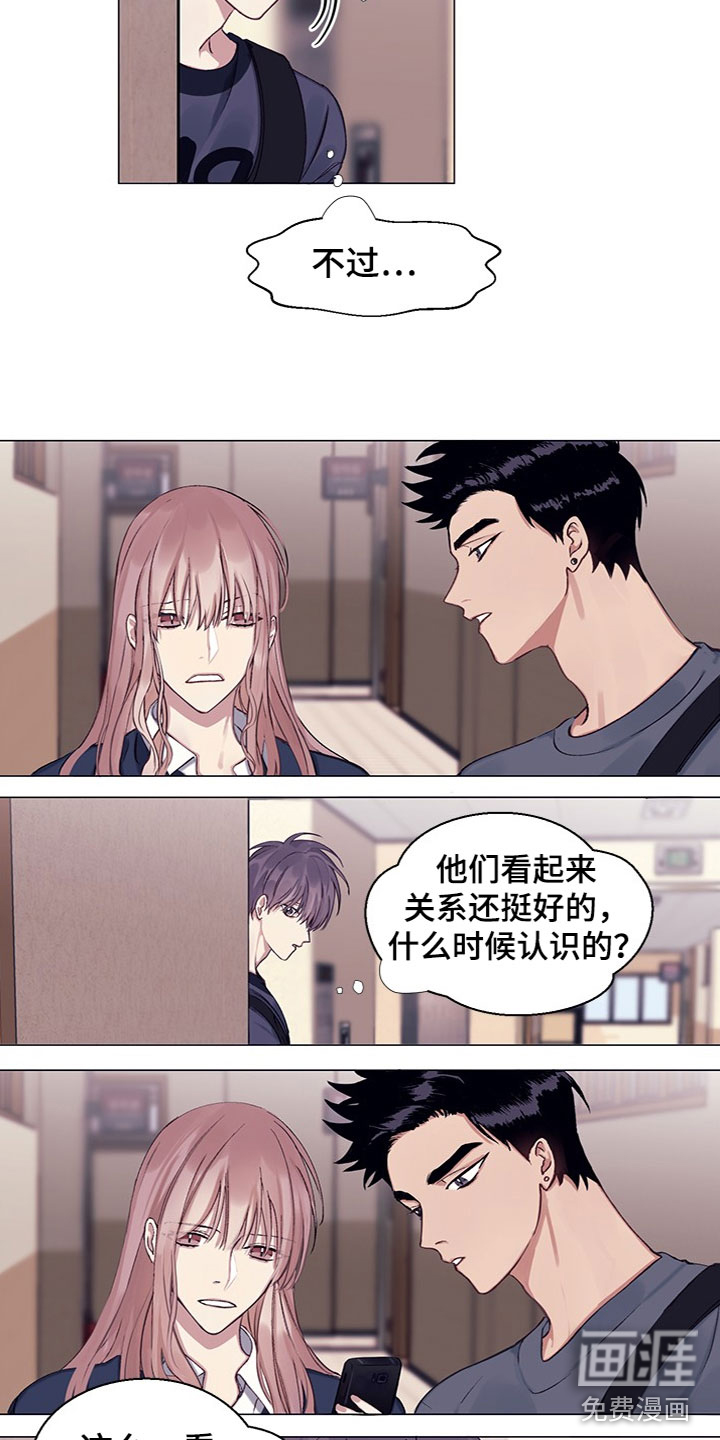 第14话：第14章：不安预览分镜