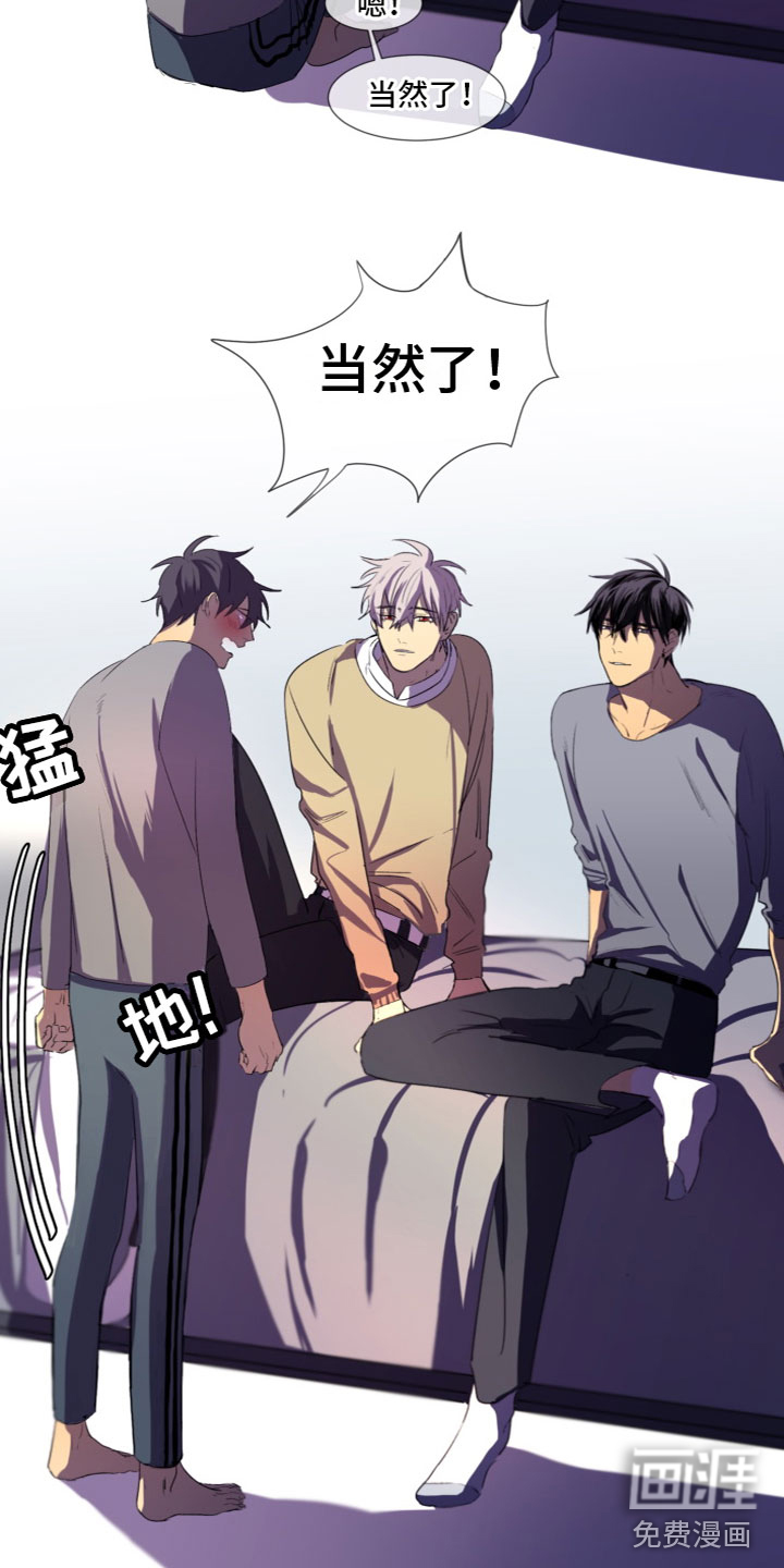 第9话：第9章：继续写预览分镜