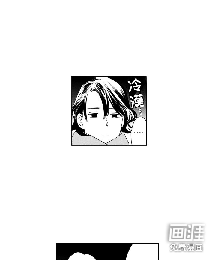 一起住吧(完结)