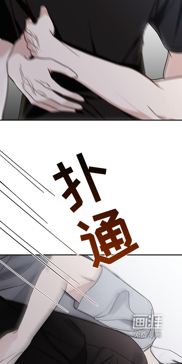 第6话：第6章：试探预览分镜