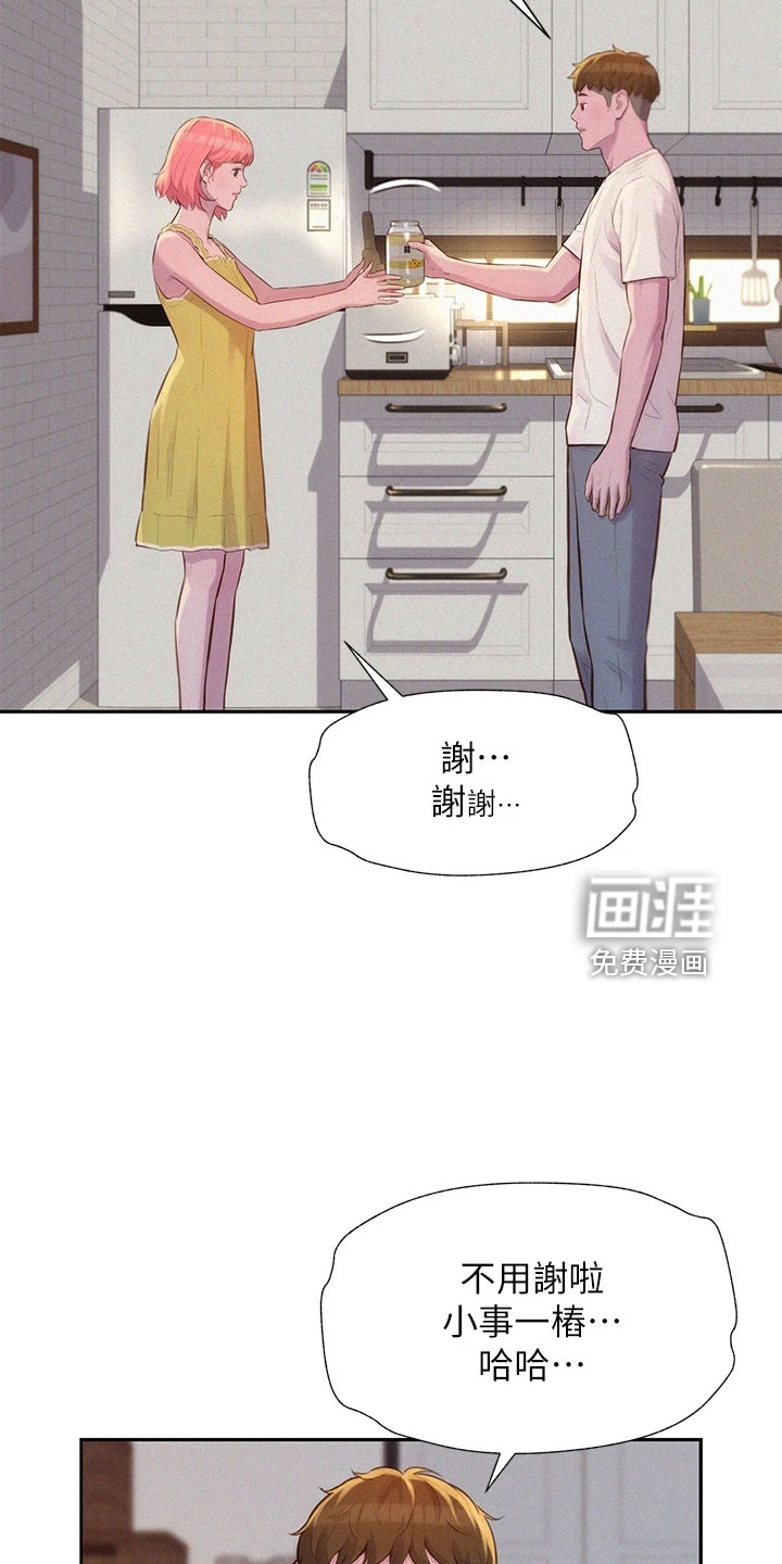 第16话：第16章：抓痕预览分镜