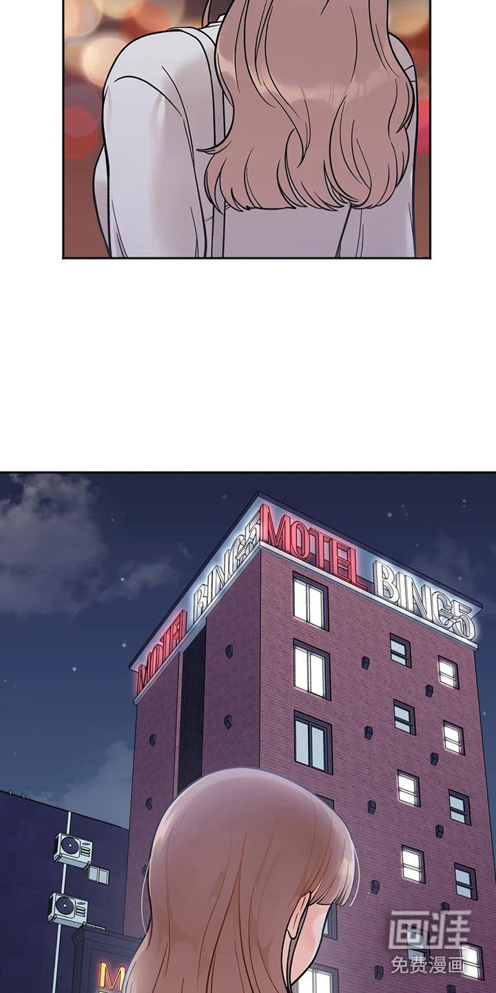 第10话：第10章：去酒店预览分镜