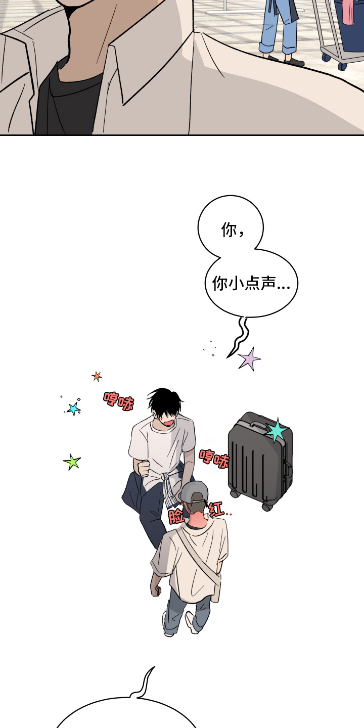 第3话：第3章：上课预览分镜