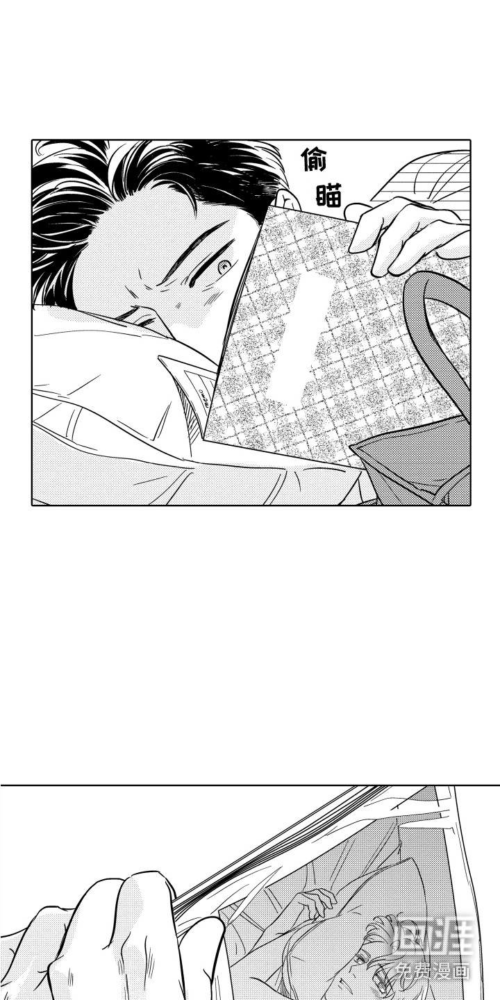 第15话：第15章：冷漠预览分镜