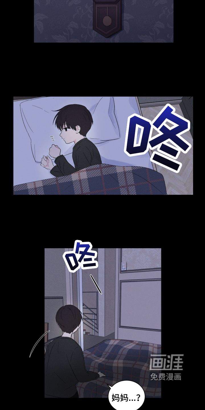 第5话：第5章：家庭预览分镜