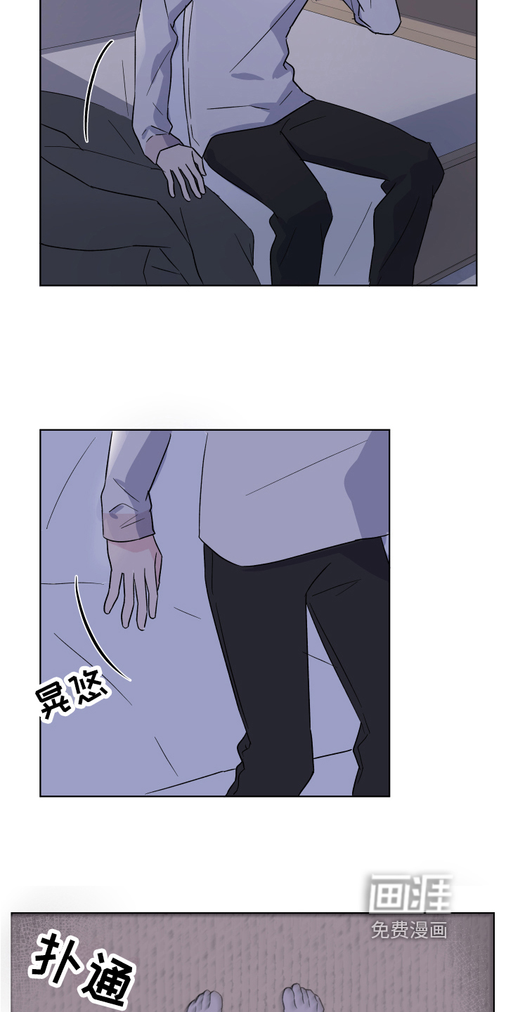 第11话：第11章：拒绝预览分镜