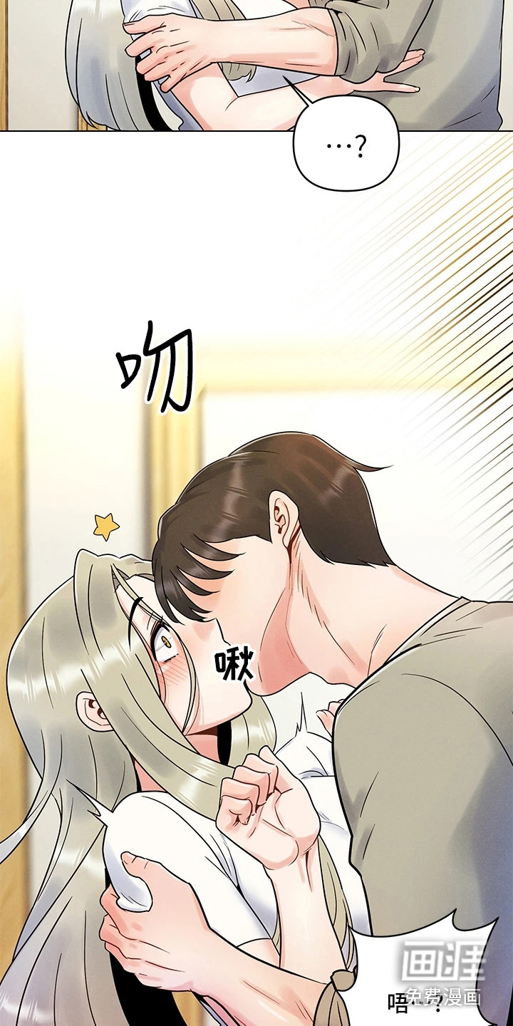第8话：第8章：失误了预览分镜