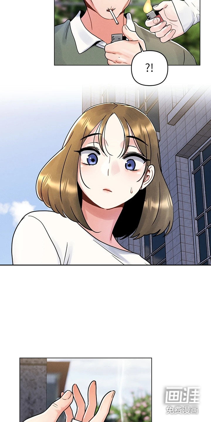 第11话：第11章：答应了预览分镜
