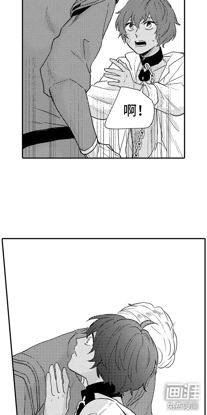 第11话：第11章：想念预览分镜