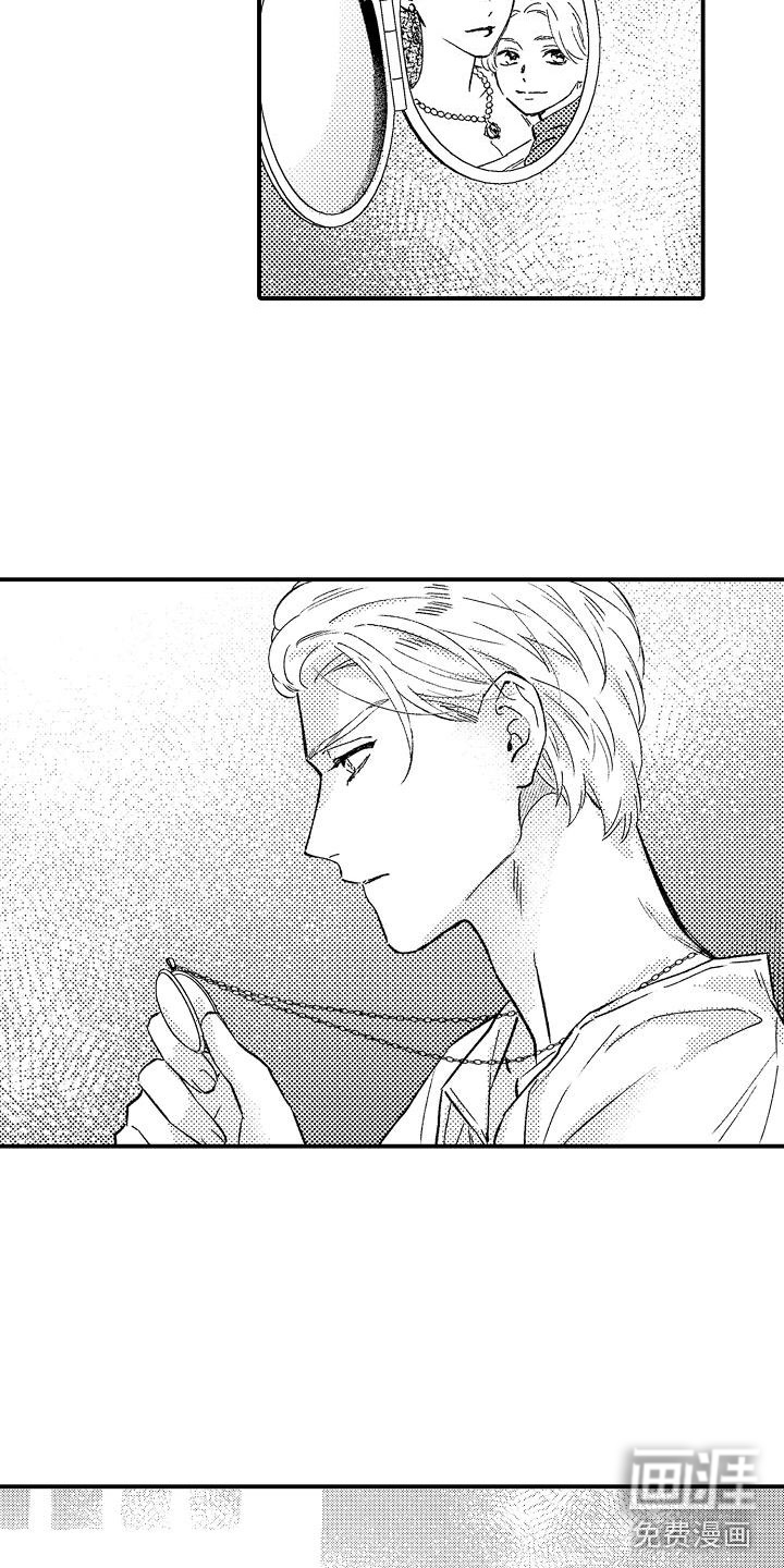 第15话：第15章：感动预览分镜