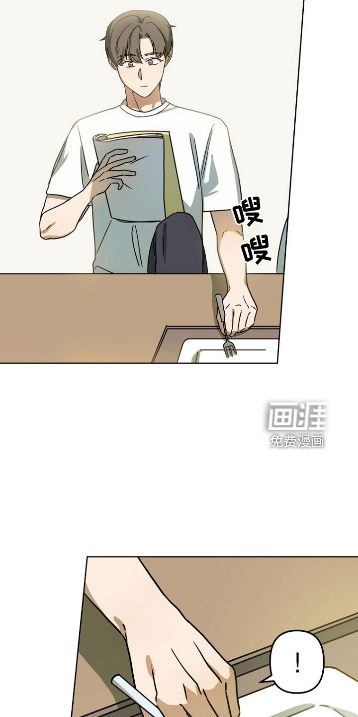 第35话19