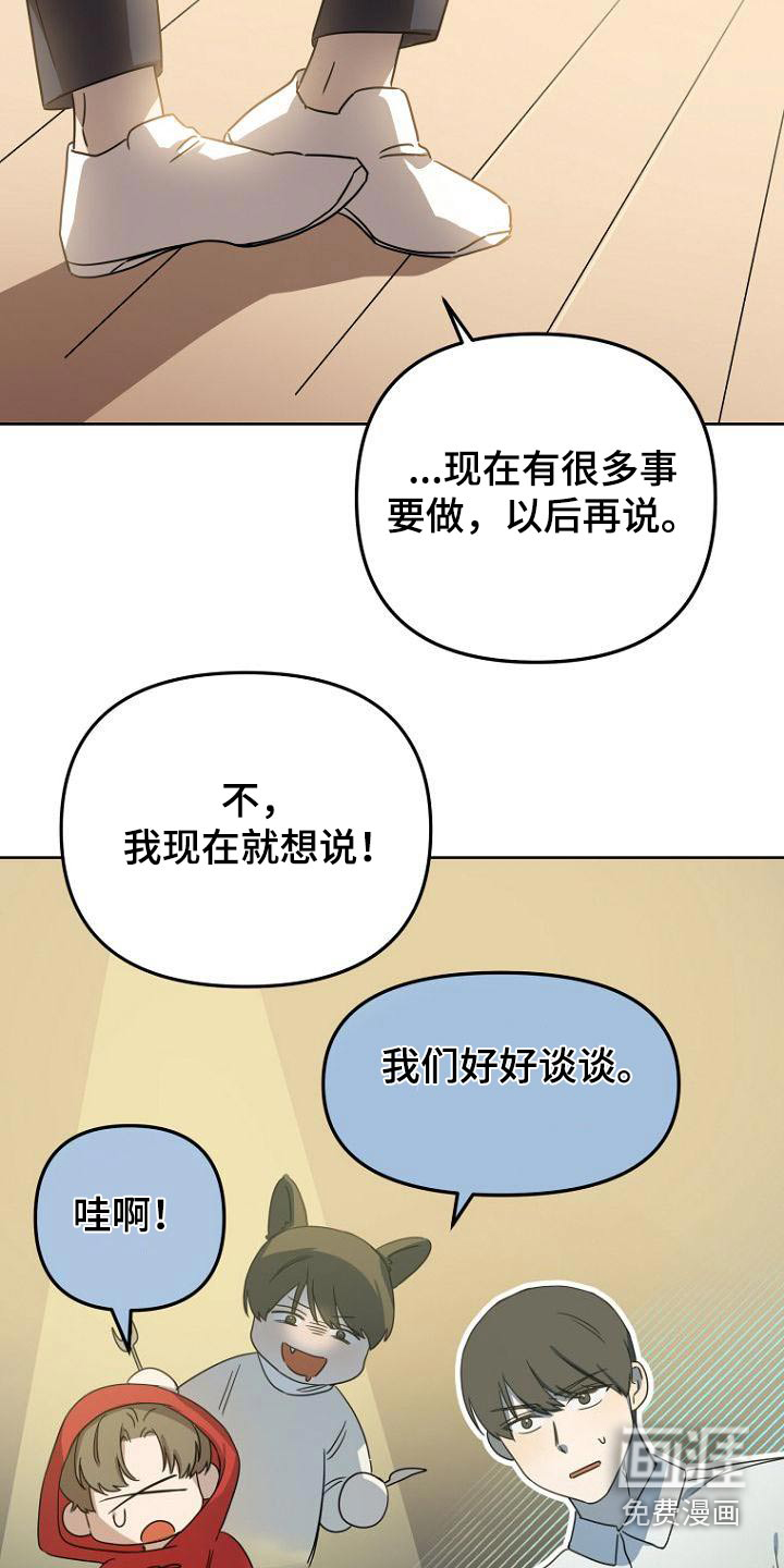 没骗你