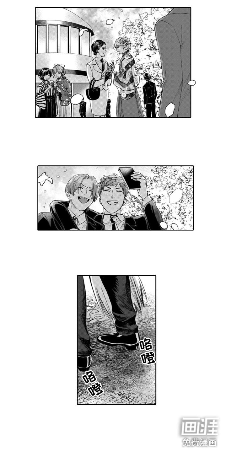 第18话：第18章：毕业了预览分镜