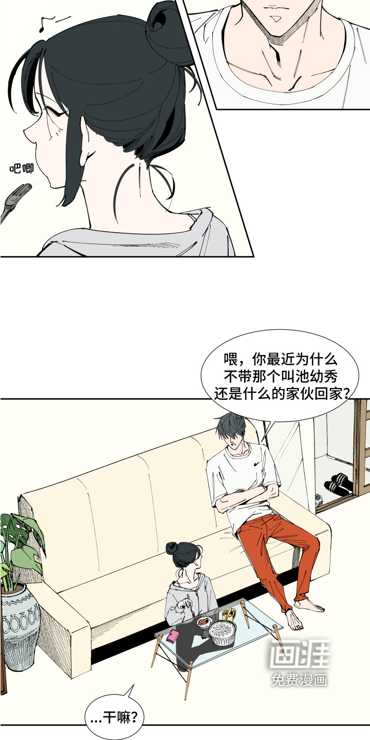 第10话：第10章：照片预览分镜