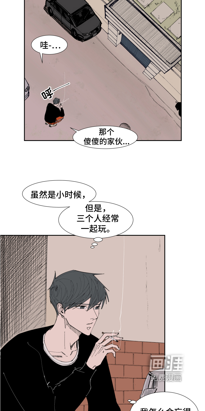 第12话：第12章：问题预览分镜
