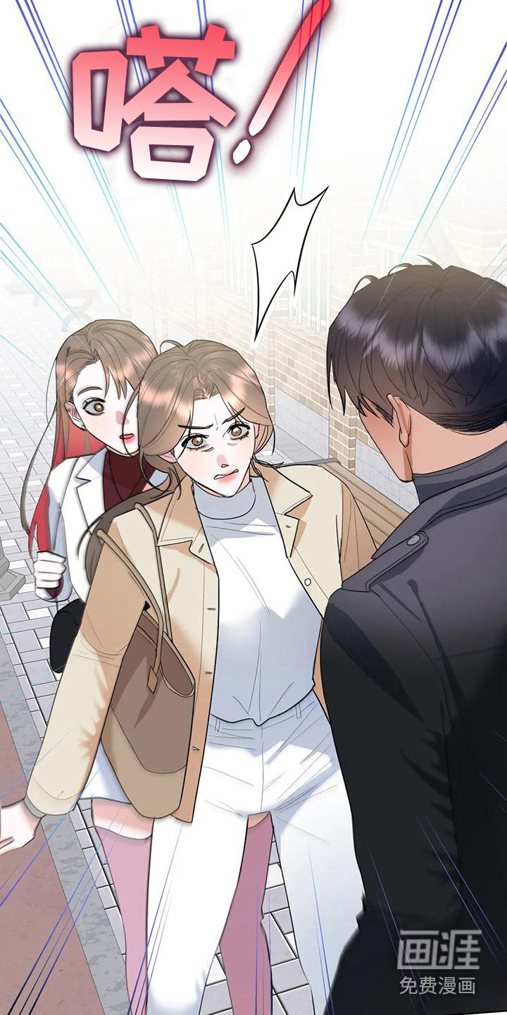 第6话：第6章：交往了预览分镜