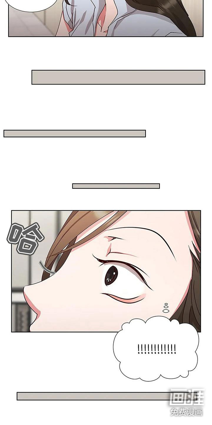 第4话：第4章：以前的事预览分镜
