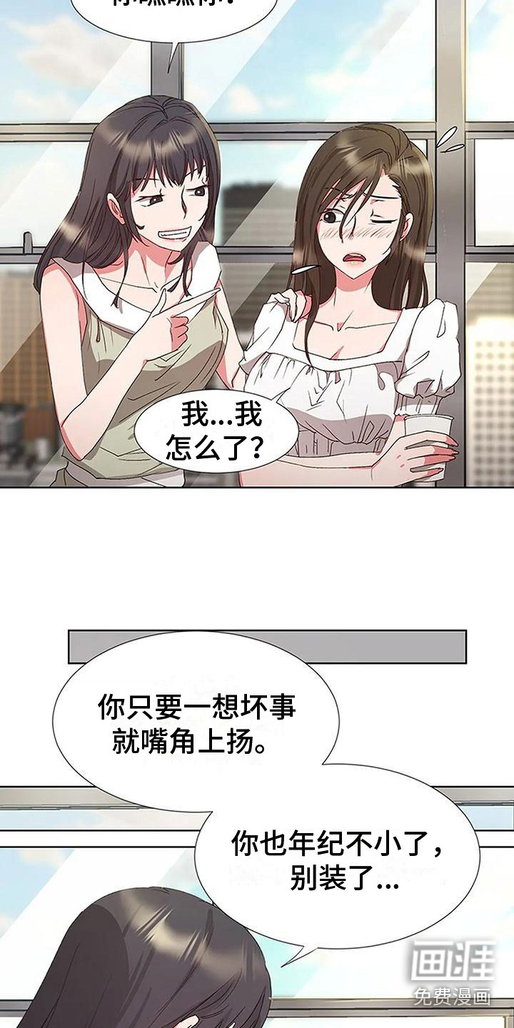 第8话：第8章：他来了预览分镜