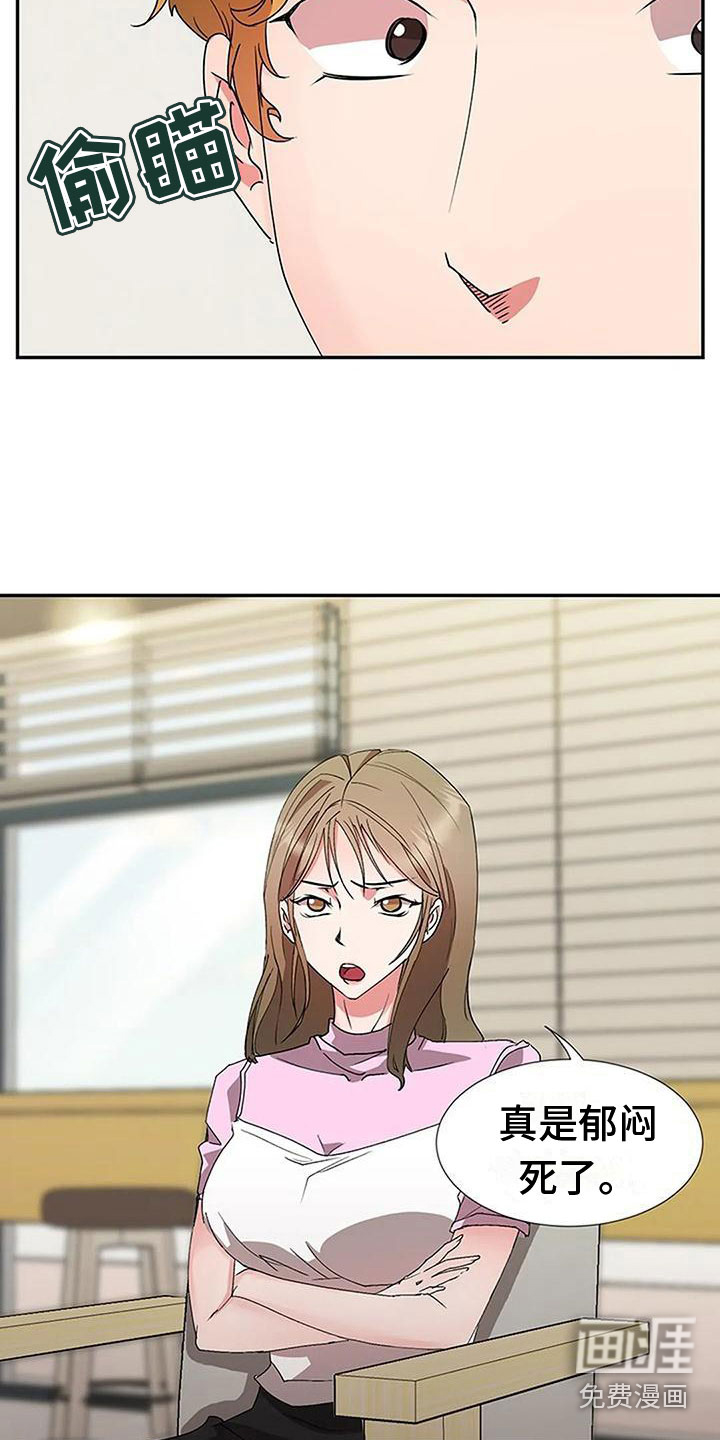 第18话：第18章：大鱼预览分镜