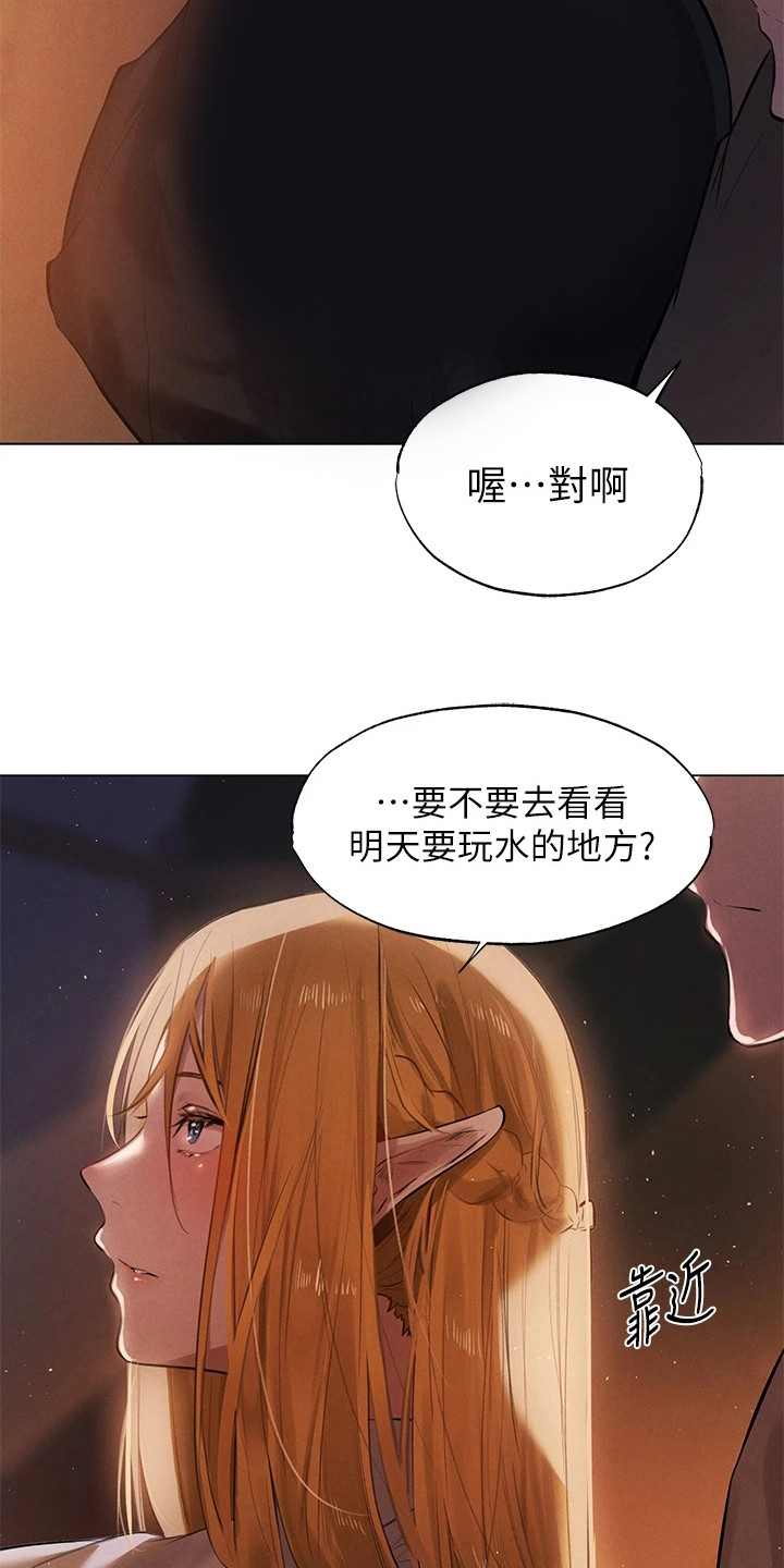 第2话：第2章：异界冒险：所谓本能预览分镜
